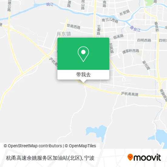 杭甬高速余姚服务区加油站(北区)地图