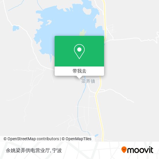 余姚梁弄供电营业厅地图