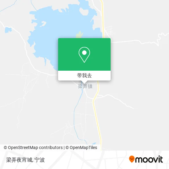 梁弄夜宵城地图