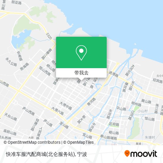 快准车服汽配商城(北仑服务站)地图