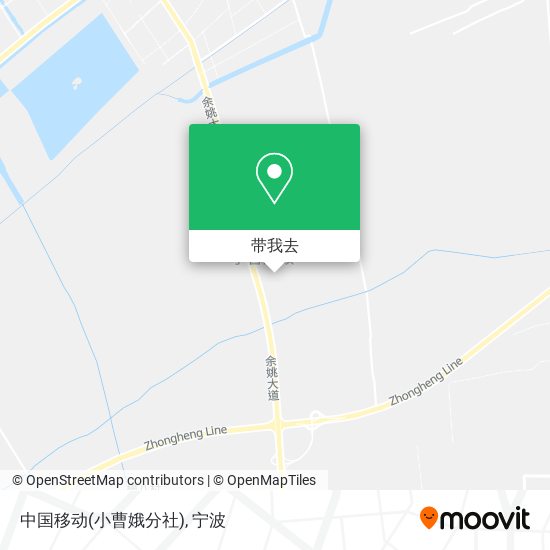 中国移动(小曹娥分社)地图