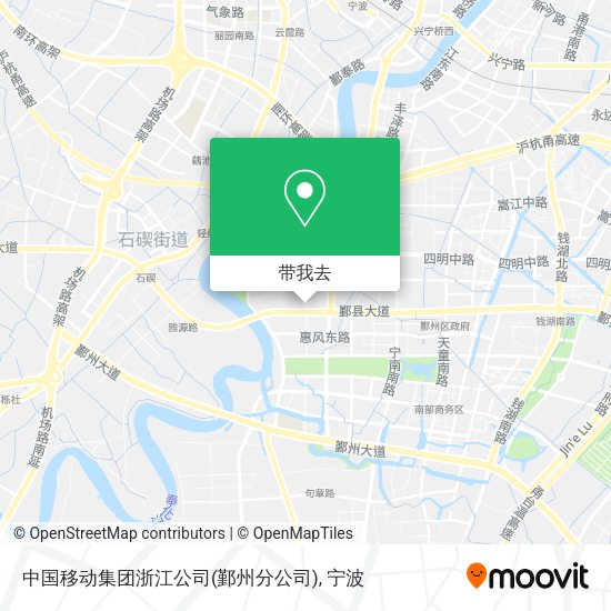 中国移动集团浙江公司(鄞州分公司)地图