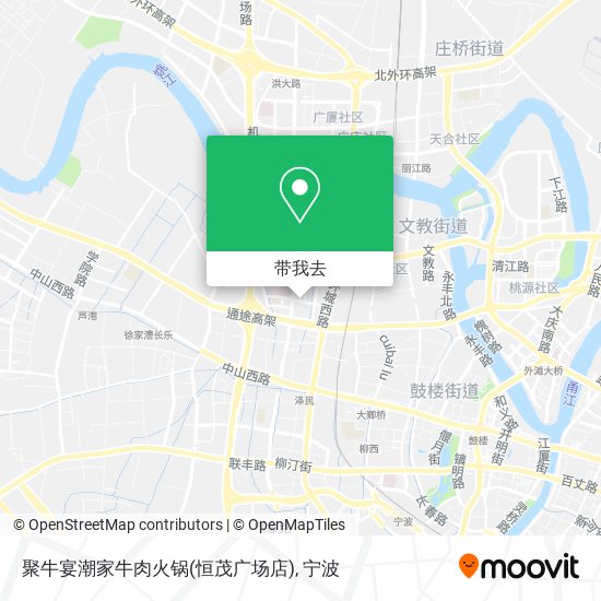 聚牛宴潮家牛肉火锅(恒茂广场店)地图