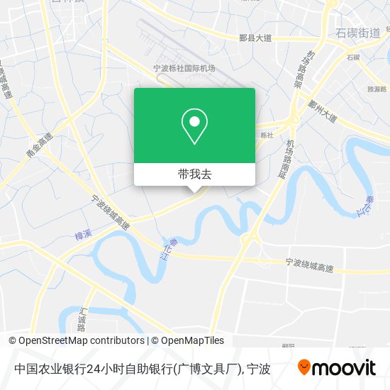 中国农业银行24小时自助银行(广博文具厂)地图