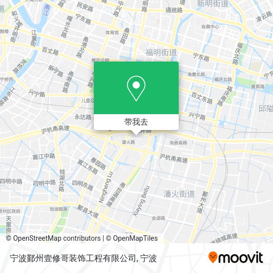 宁波鄞州壹修哥装饰工程有限公司地图