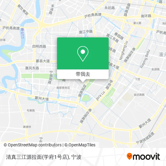 清真三江源拉面(学府1号店)地图