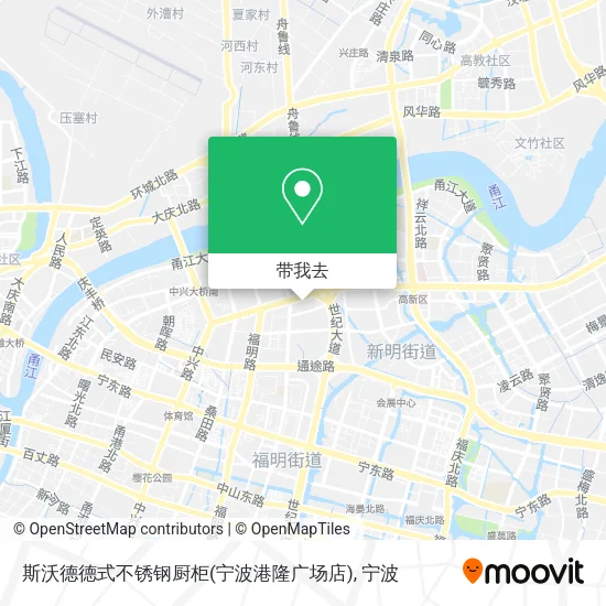 斯沃德德式不锈钢厨柜(宁波港隆广场店)地图