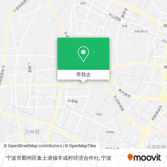 宁波市鄞州区集士港镇丰成村经济合作社地图