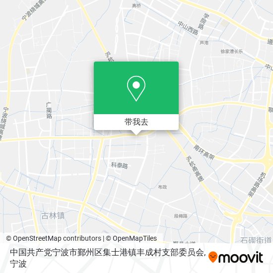 中国共产党宁波市鄞州区集士港镇丰成村支部委员会地图