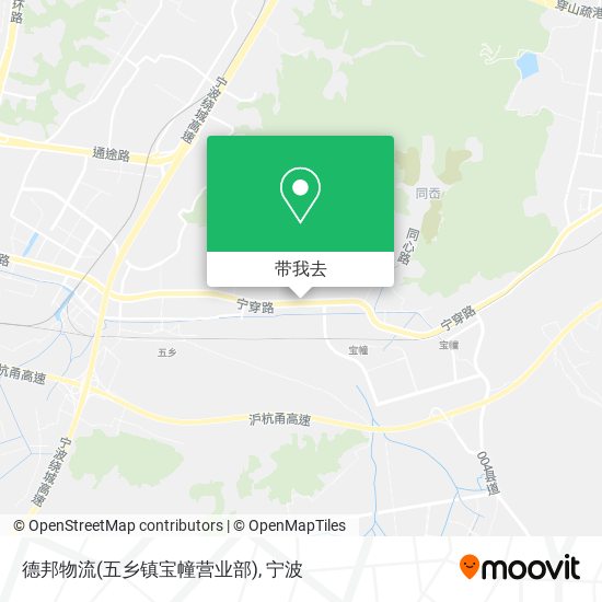 德邦物流(五乡镇宝幢营业部)地图