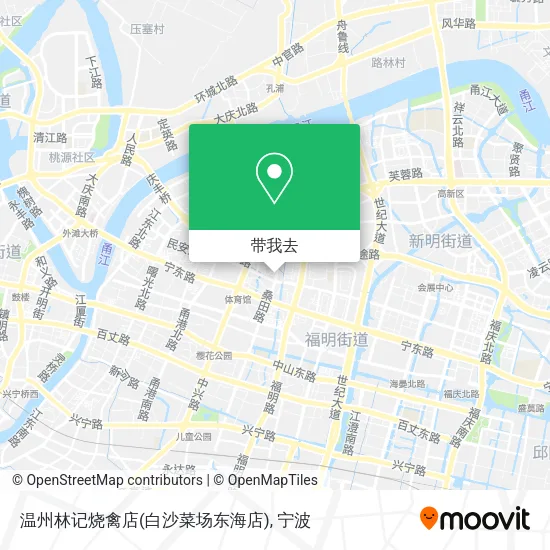 温州林记烧禽店(白沙菜场东海店)地图