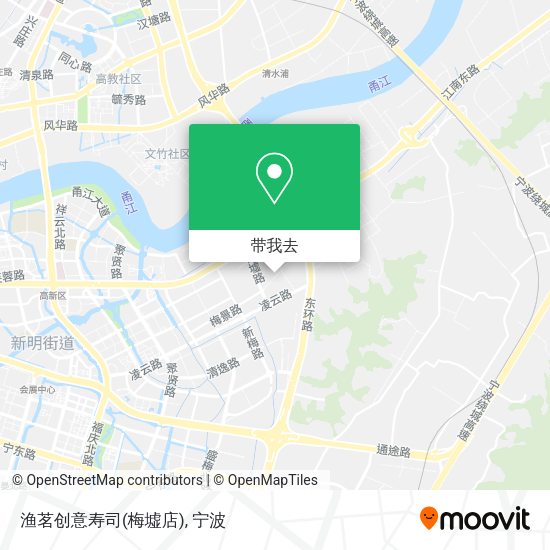 渔茗创意寿司(梅墟店)地图