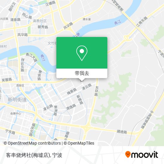 客串烧烤社(梅墟店)地图