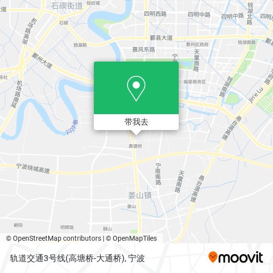 轨道交通3号线(高塘桥-大通桥)地图