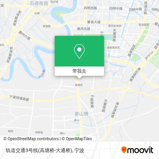 轨道交通3号线(高塘桥-大通桥)地图