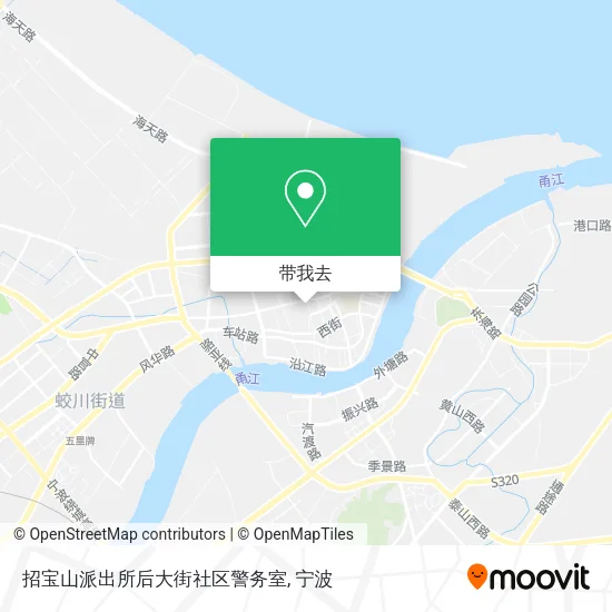 招宝山派出所后大街社区警务室地图