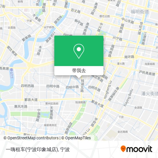 一嗨租车(宁波印象城店)地图