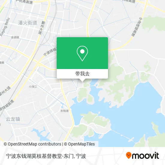 宁波东钱湖莫枝基督教堂-东门地图