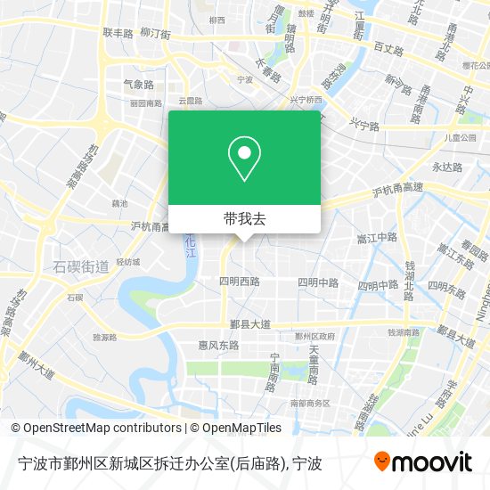 宁波市鄞州区新城区拆迁办公室(后庙路)地图
