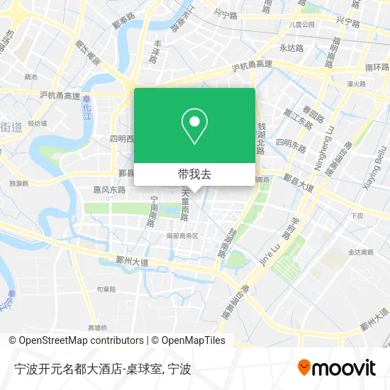 宁波开元名都大酒店-桌球室地图