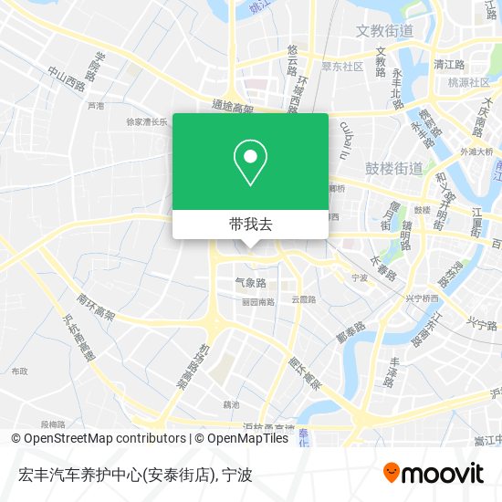 宏丰汽车养护中心(安泰街店)地图