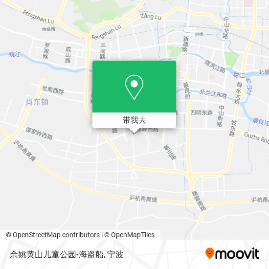 余姚黄山儿童公园-海盗船地图