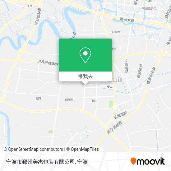 宁波市鄞州美杰包装有限公司地图
