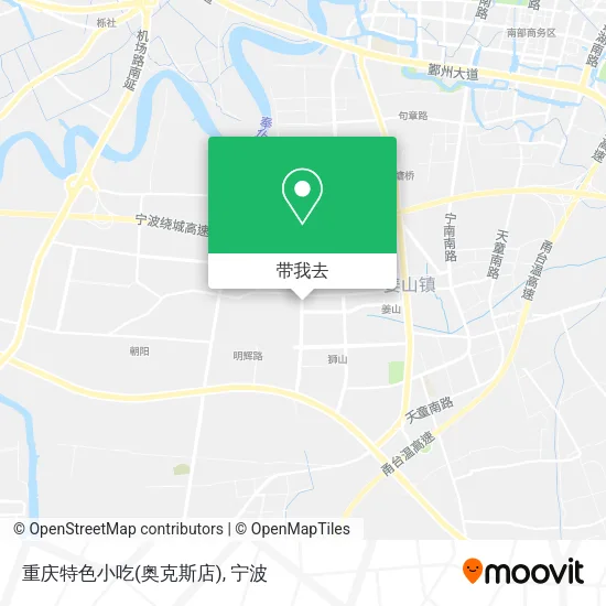 重庆特色小吃(奥克斯店)地图