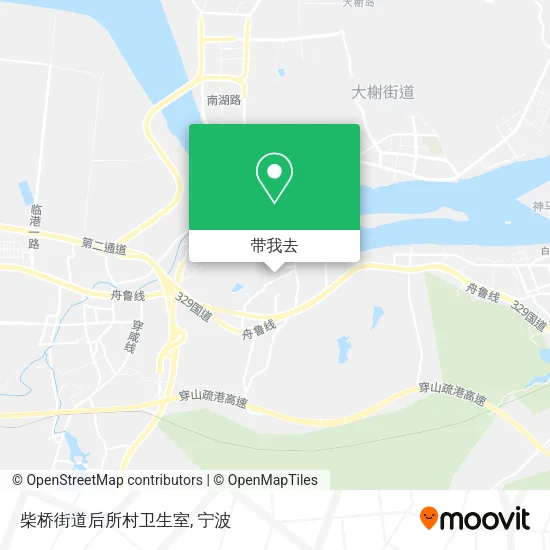 柴桥街道后所村卫生室地图
