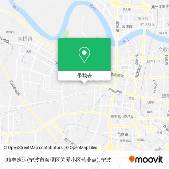 顺丰速运(宁波市海曙区关爱小区营业点)地图