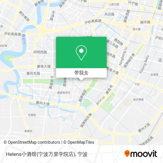 Helens小酒馆(宁波万里学院店)地图