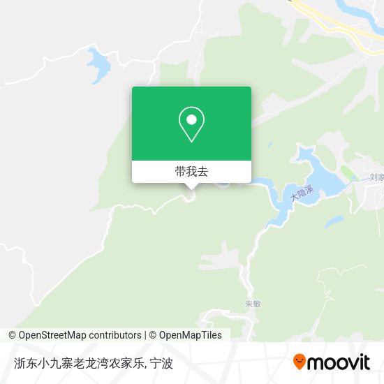 浙东小九寨老龙湾农家乐地图