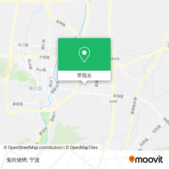 鬼街烧烤地图