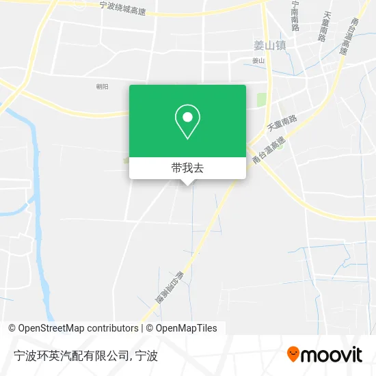 宁波环英汽配有限公司地图