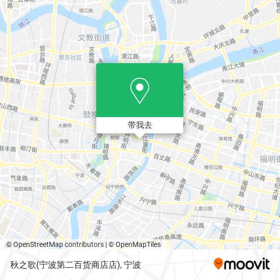 秋之歌(宁波第二百货商店店)地图