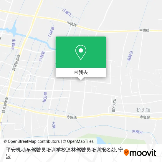 平安机动车驾驶员培训学校逍林驾驶员培训报名处地图