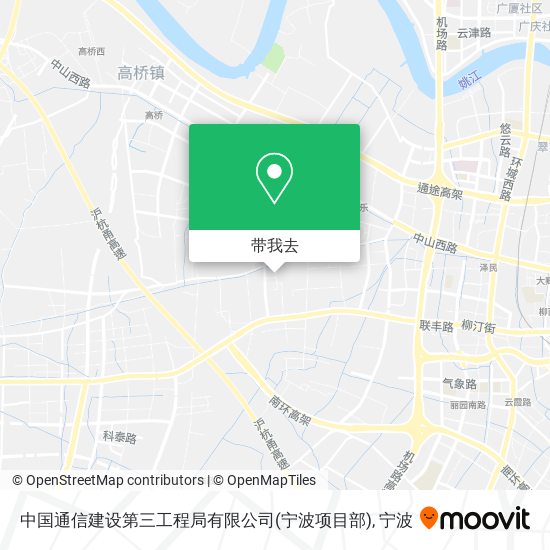 中国通信建设第三工程局有限公司(宁波项目部)地图