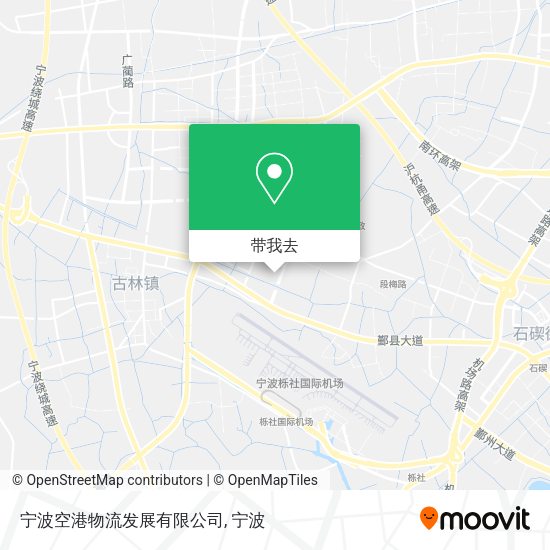 宁波空港物流发展有限公司地图