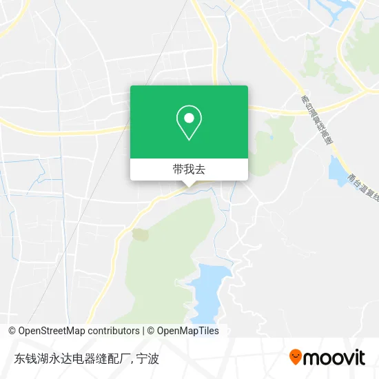 东钱湖永达电器缝配厂地图