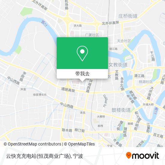 云快充充电站(恒茂商业广场)地图