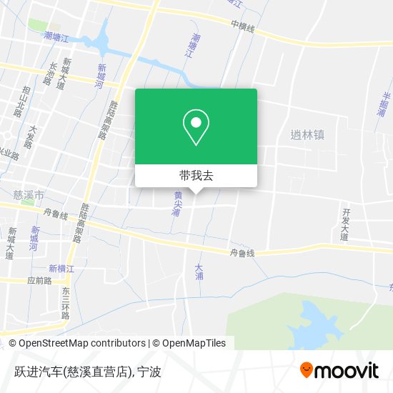 跃进汽车(慈溪直营店)地图