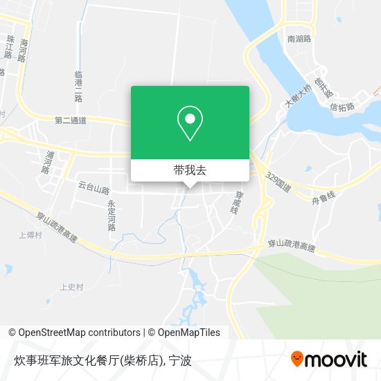 炊事班军旅文化餐厅(柴桥店)地图