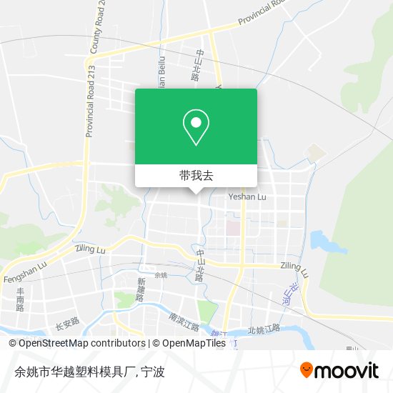 余姚市华越塑料模具厂地图