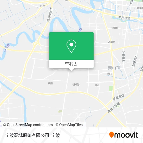 宁波高城服饰有限公司地图