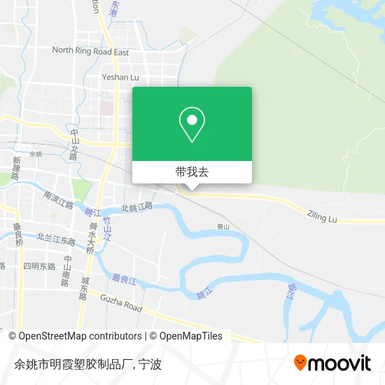 余姚市明霞塑胶制品厂地图