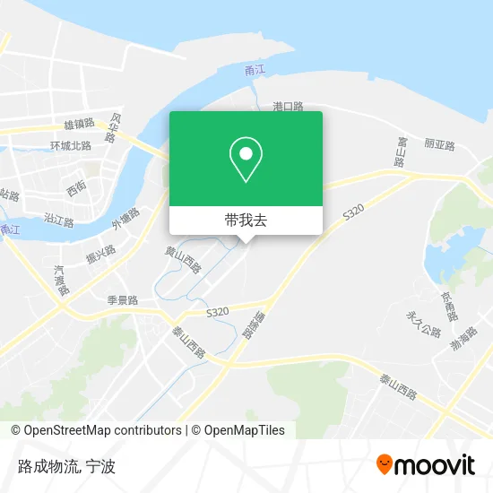 路成物流地图