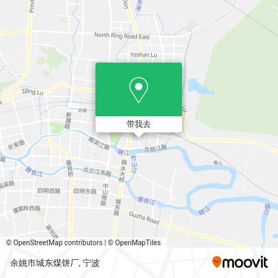 余姚市城东煤饼厂地图