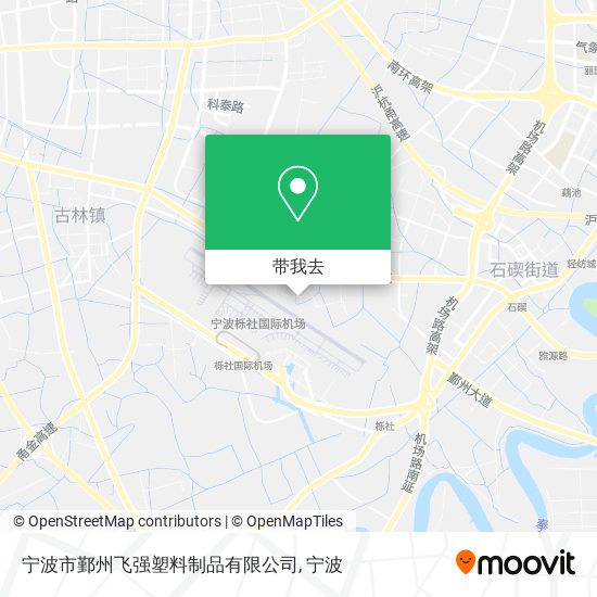 宁波市鄞州飞强塑料制品有限公司地图