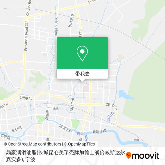 鼎豪润滑油脂(长城昆仑美孚壳牌加德士润倍威斯达尔嘉实多)地图