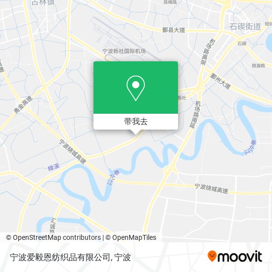 宁波爱毅恩纺织品有限公司地图